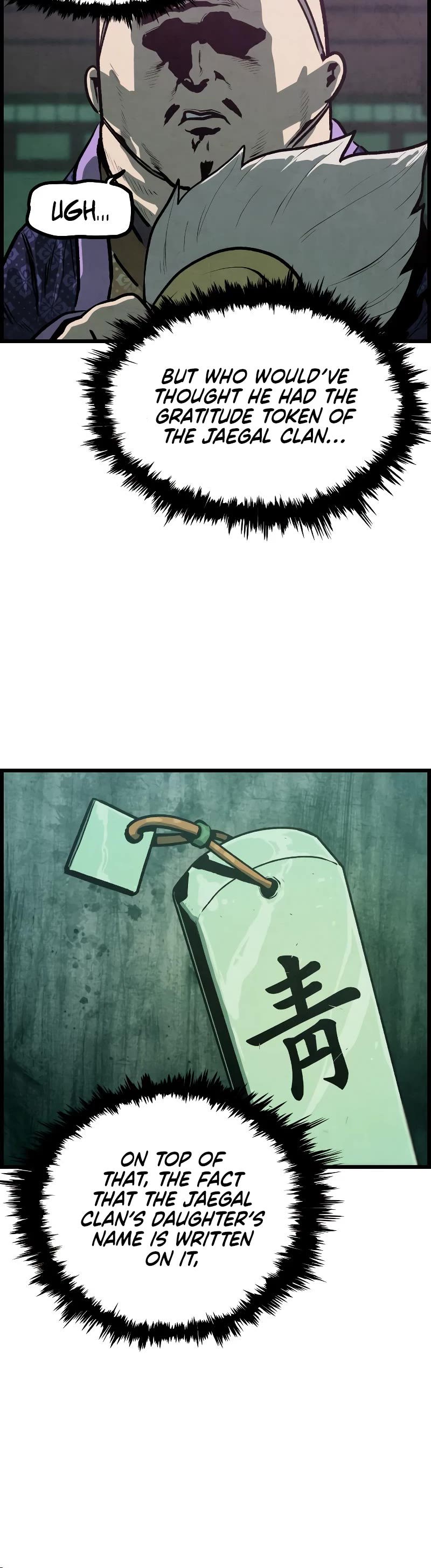 Using My Cooking Skills in a Murim World Chapter 5 page 45 - Chapter 5