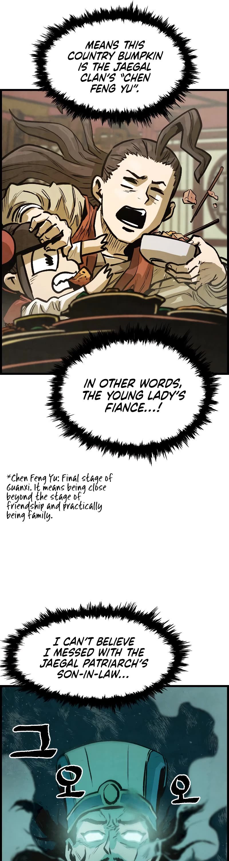Using My Cooking Skills in a Murim World Chapter 5 page 46 - Chapter 5