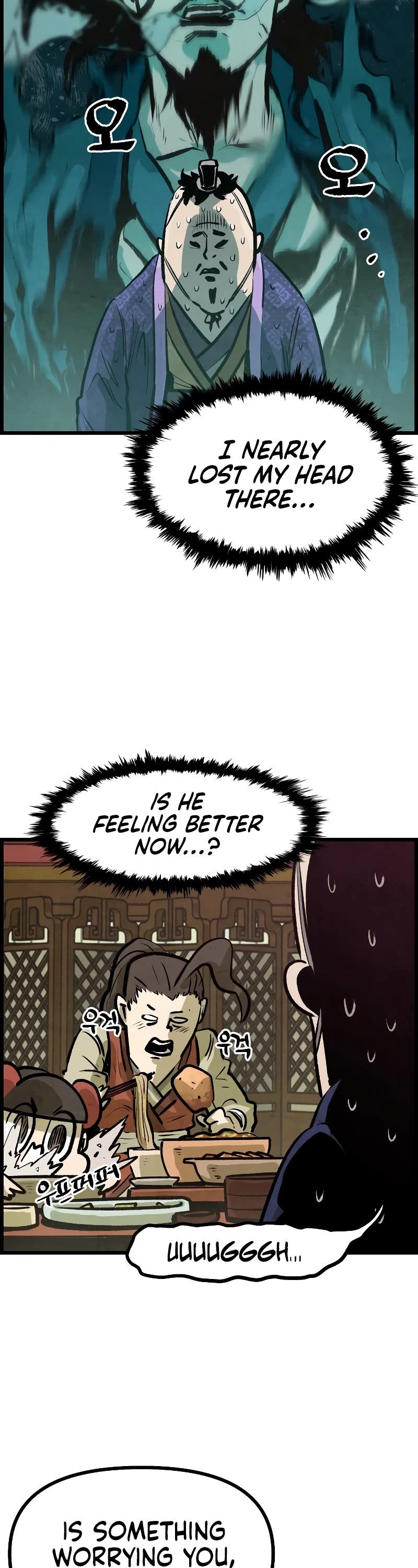 Using My Cooking Skills in a Murim World Chapter 5 page 47 - Chapter 5