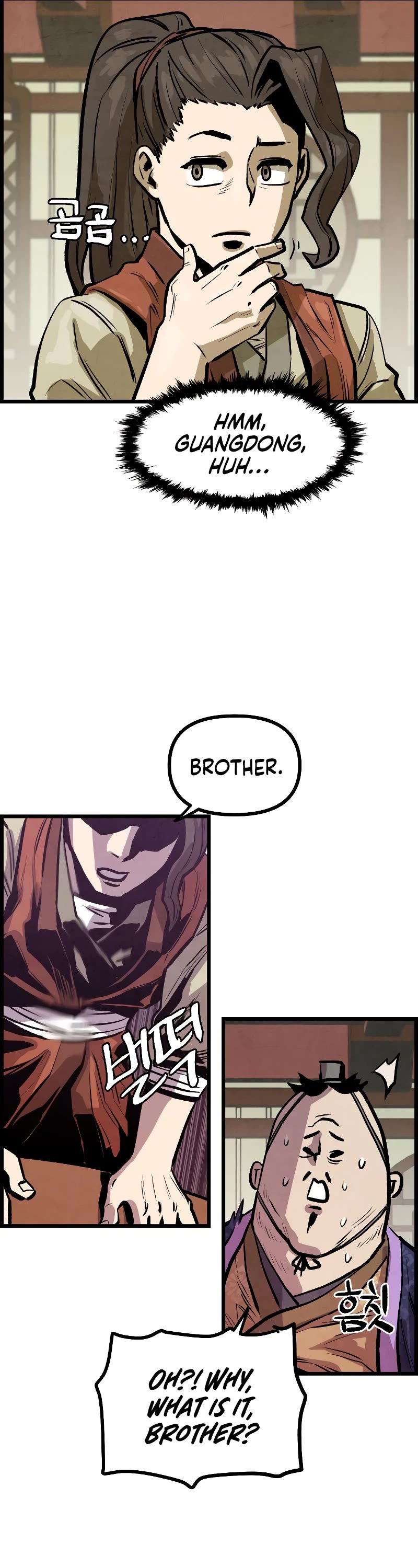 Using My Cooking Skills in a Murim World Chapter 5 page 57 - Chapter 5