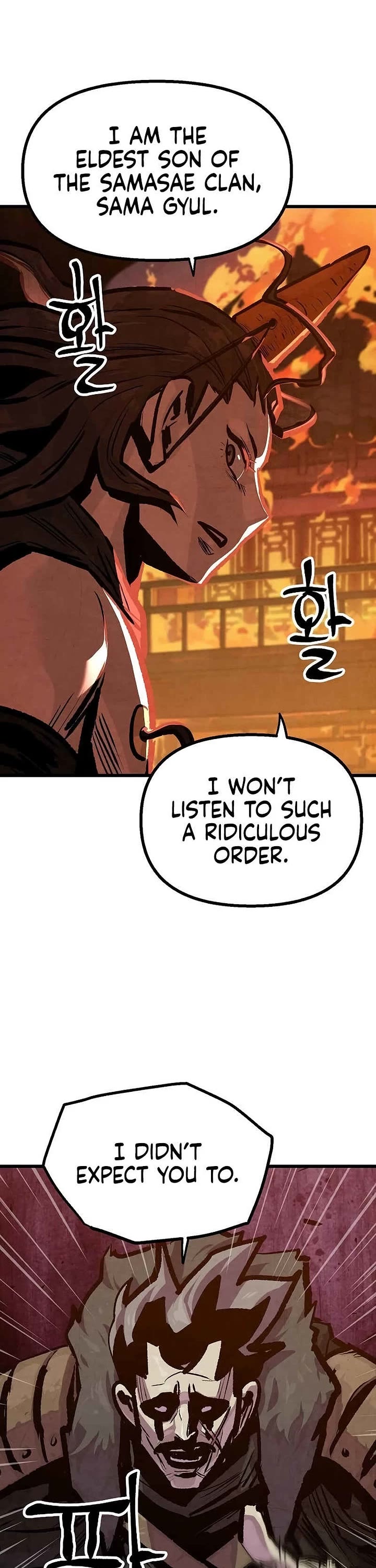 Using My Cooking Skills in a Murim World Chapter 50 page 1 - Chapter 50: S1 End