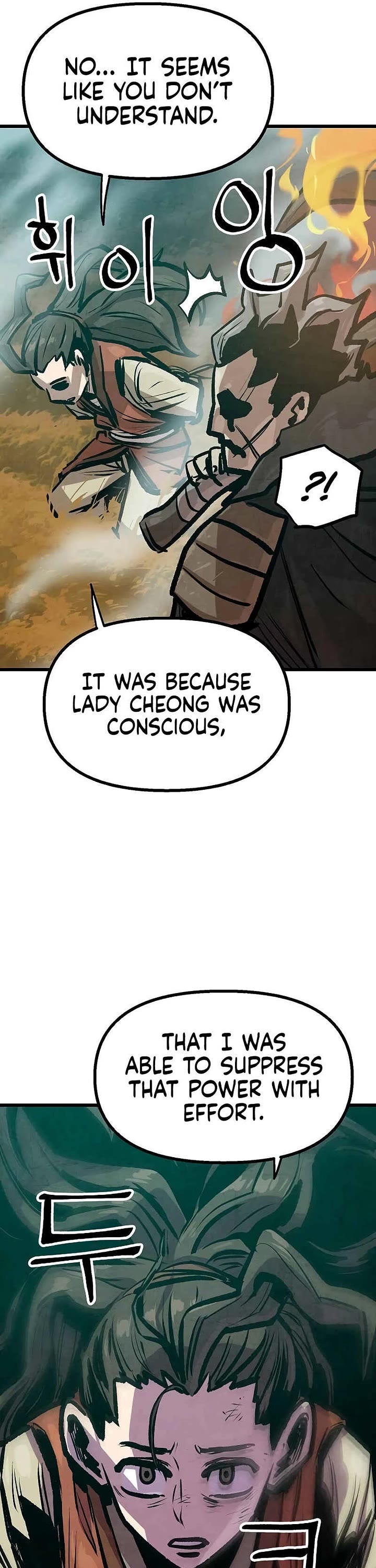 Using My Cooking Skills in a Murim World Chapter 50 page 13 - Chapter 50: S1 End