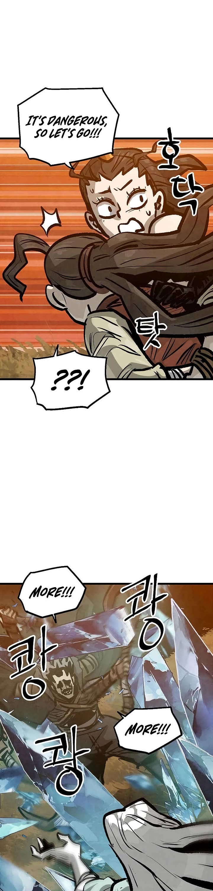 Using My Cooking Skills in a Murim World Chapter 50 page 22 - Chapter 50: S1 End
