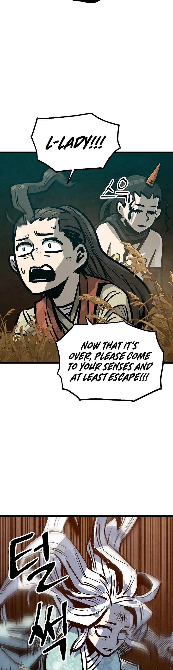 Using My Cooking Skills in a Murim World Chapter 50 page 27 - Chapter 50: S1 End