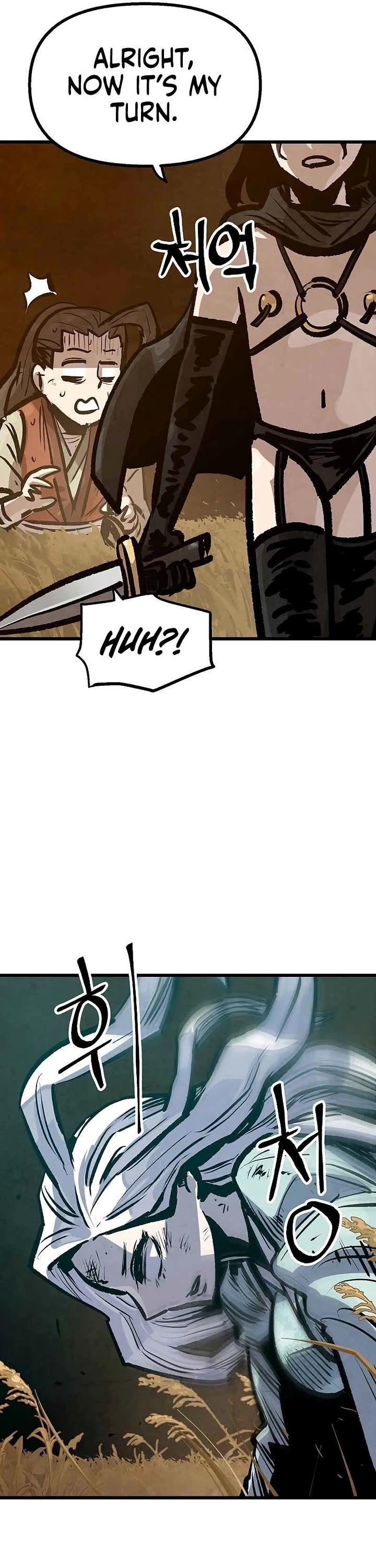 Using My Cooking Skills in a Murim World Chapter 50 page 29 - Chapter 50: S1 End