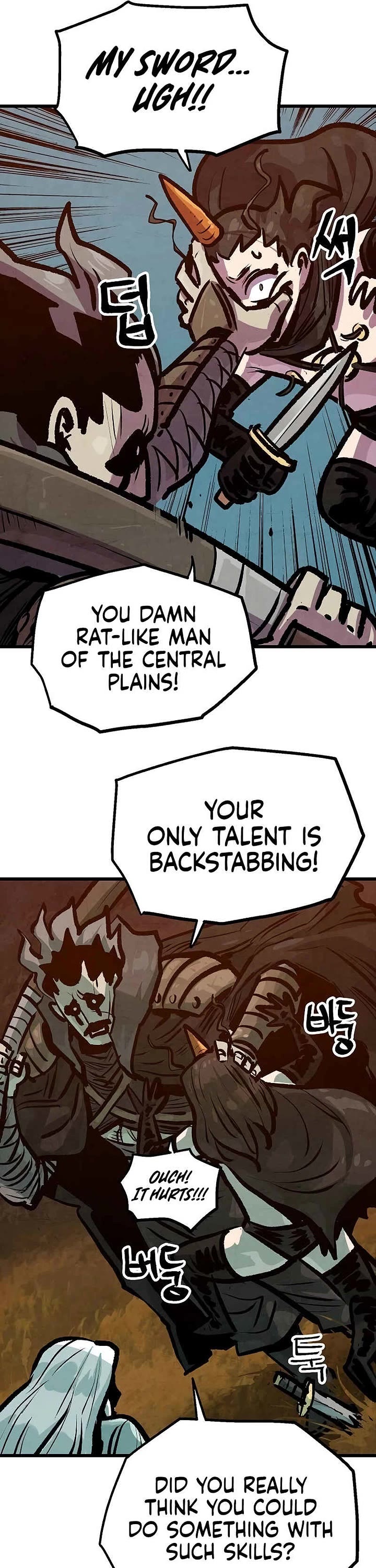 Using My Cooking Skills in a Murim World Chapter 50 page 33 - Chapter 50: S1 End