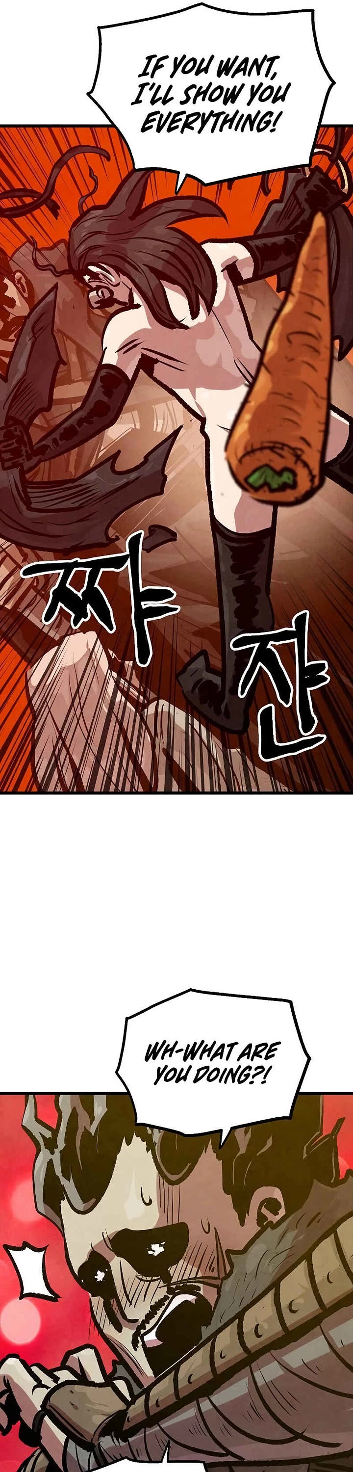 Using My Cooking Skills in a Murim World Chapter 50 page 37 - Chapter 50: S1 End