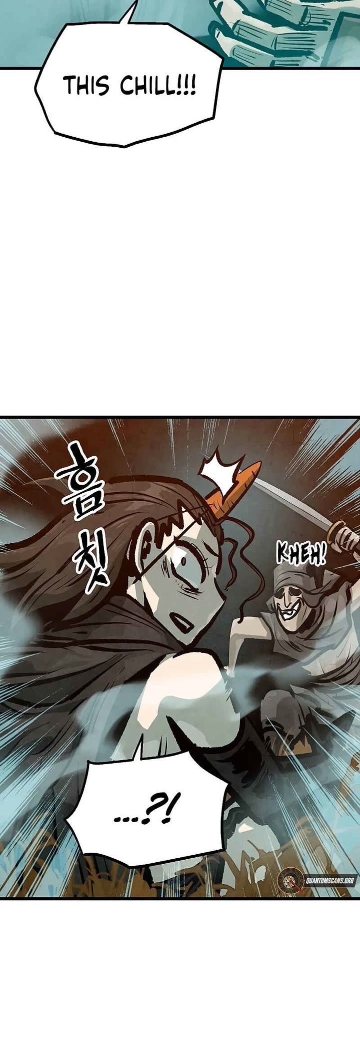 Using My Cooking Skills in a Murim World Chapter 50 page 4 - Chapter 50: S1 End