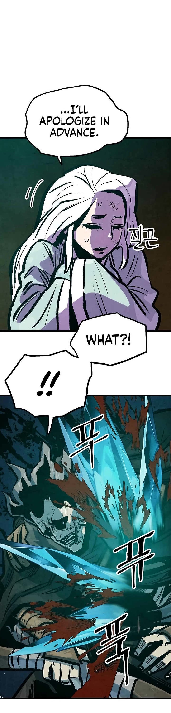 Using My Cooking Skills in a Murim World Chapter 50 page 42 - Chapter 50: S1 End