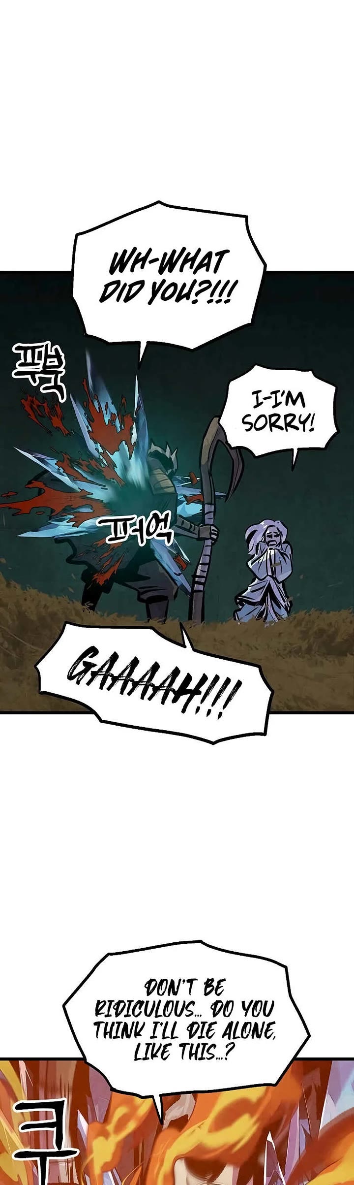 Using My Cooking Skills in a Murim World Chapter 50 page 43 - Chapter 50: S1 End