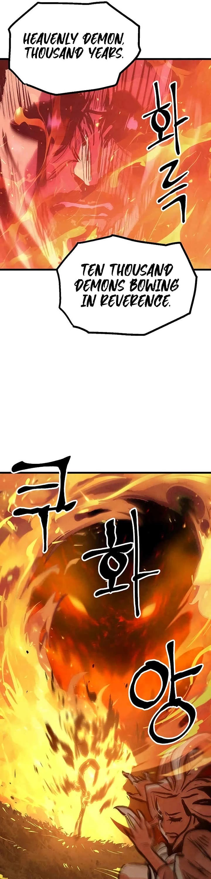 Using My Cooking Skills in a Murim World Chapter 50 page 45 - Chapter 50: S1 End