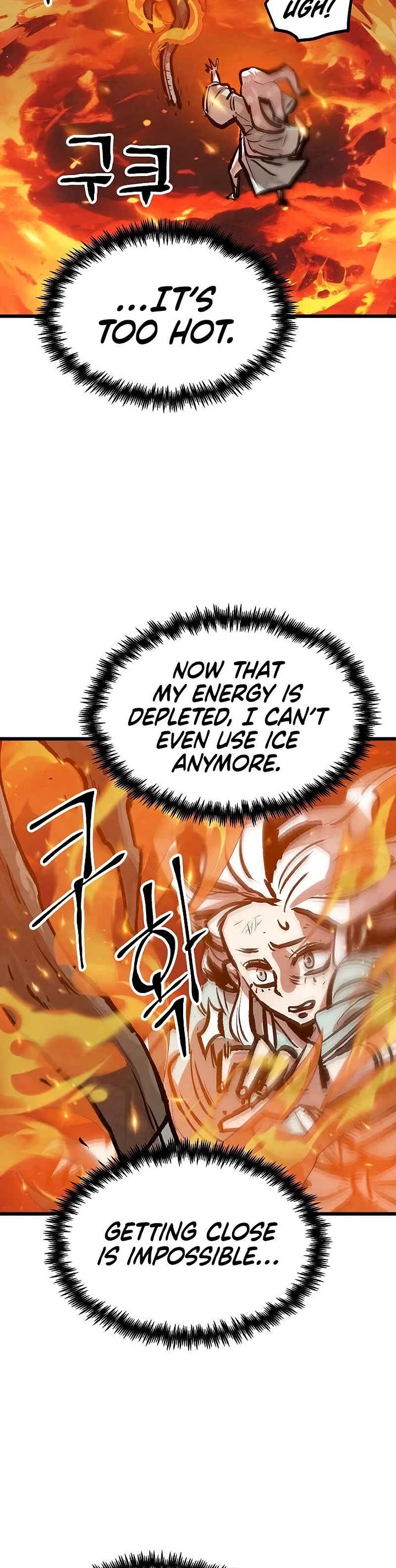 Using My Cooking Skills in a Murim World Chapter 50 page 47 - Chapter 50: S1 End