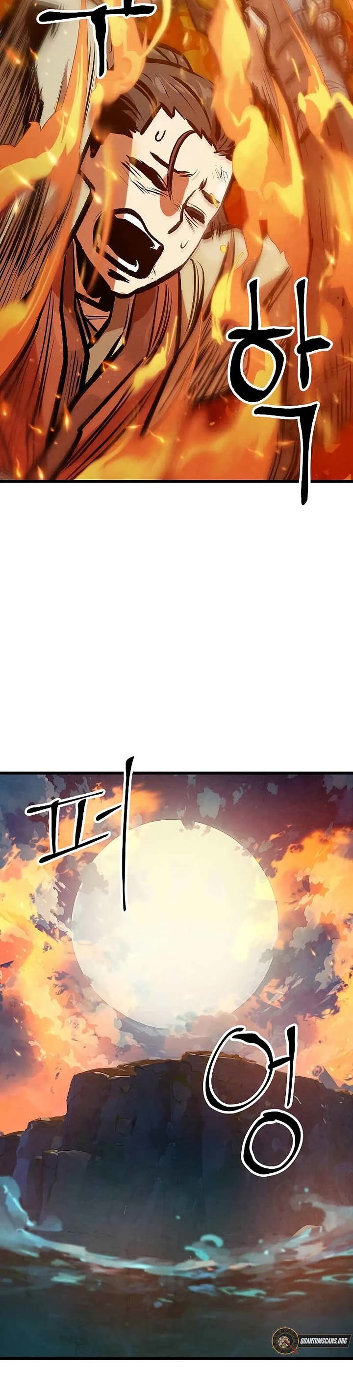 Using My Cooking Skills in a Murim World Chapter 50 page 52 - Chapter 50: S1 End