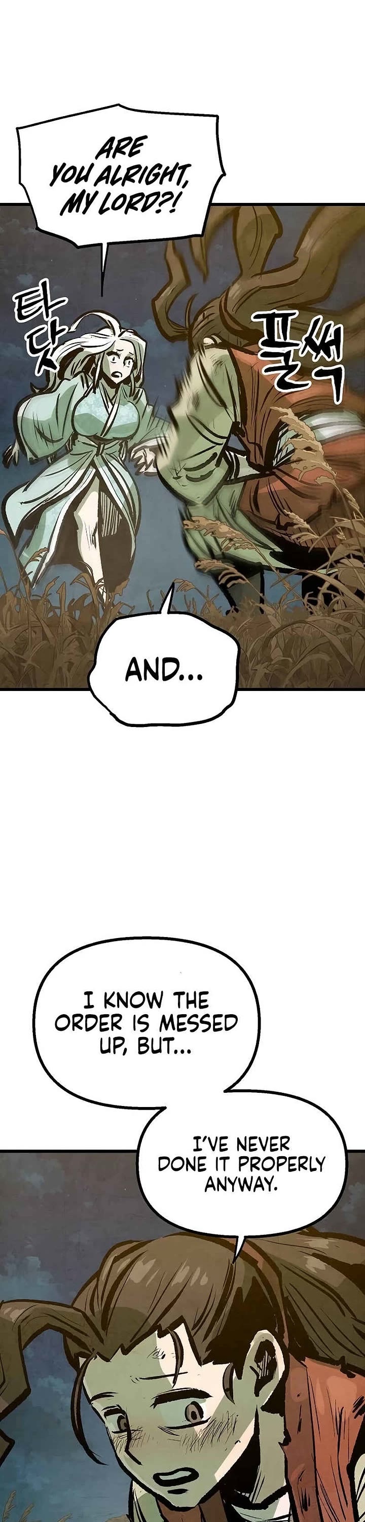 Using My Cooking Skills in a Murim World Chapter 50 page 53 - Chapter 50: S1 End