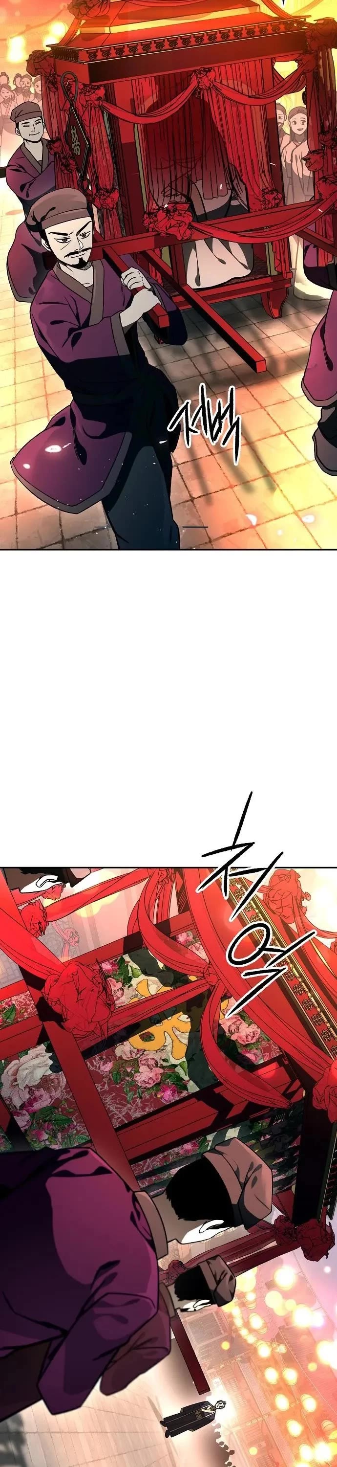 Using My Cooking Skills in a Murim World Chapter 51 page 12 - Chapter 51