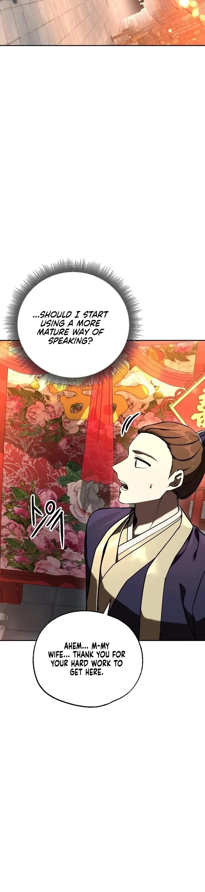 Using My Cooking Skills in a Murim World Chapter 51 page 13 - Chapter 51