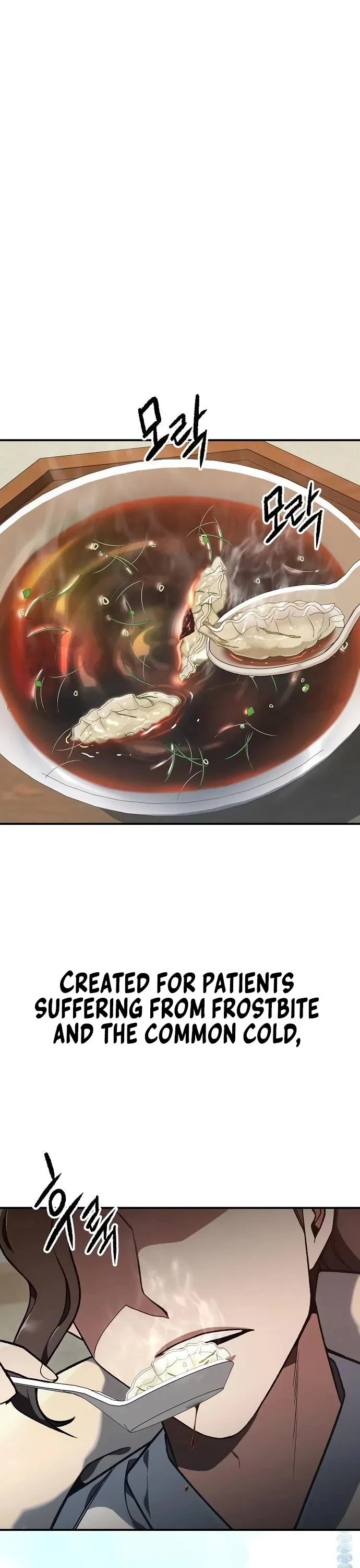 Using My Cooking Skills in a Murim World Chapter 52 page 13 - Chapter 52