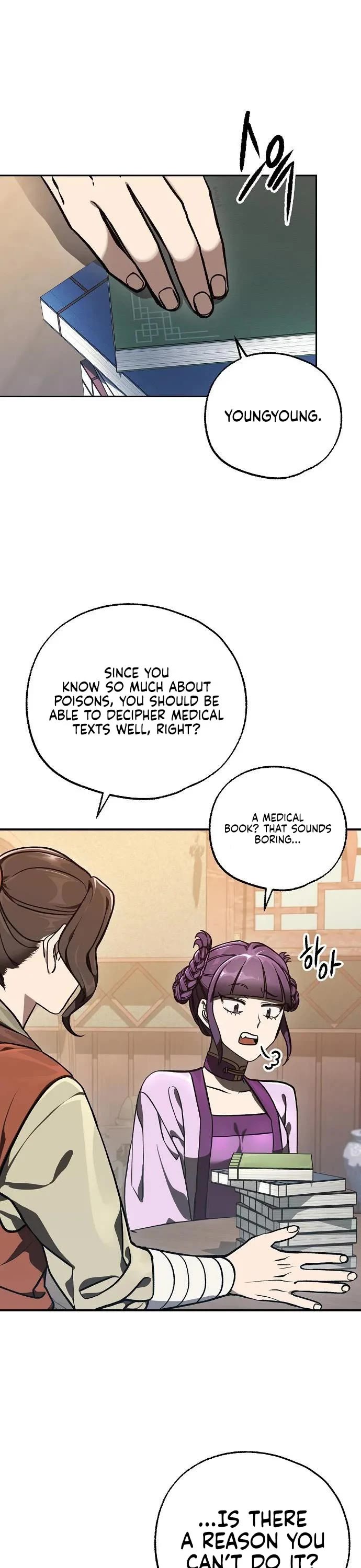Using My Cooking Skills in a Murim World Chapter 53 page 16 - Chapter 53