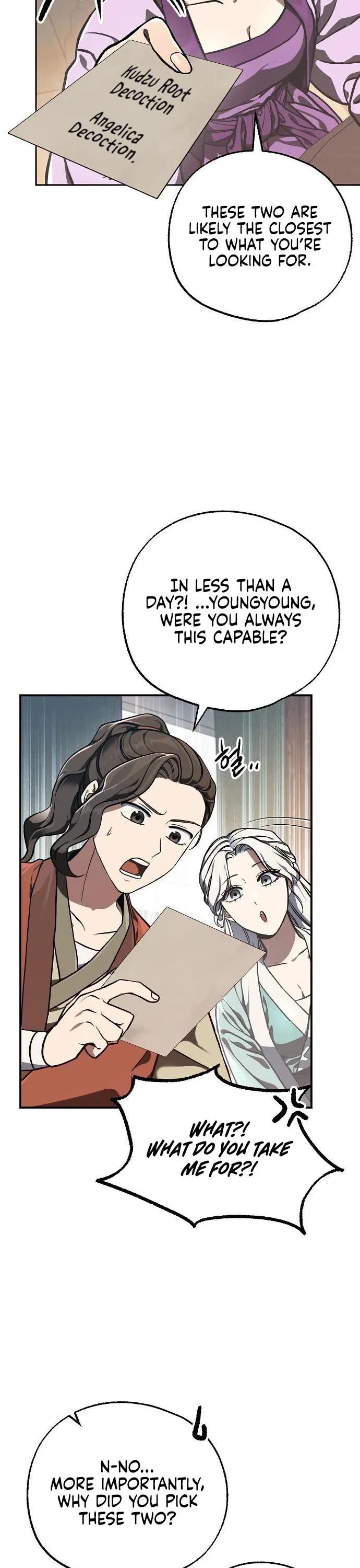 Using My Cooking Skills in a Murim World Chapter 53 page 26 - Chapter 53