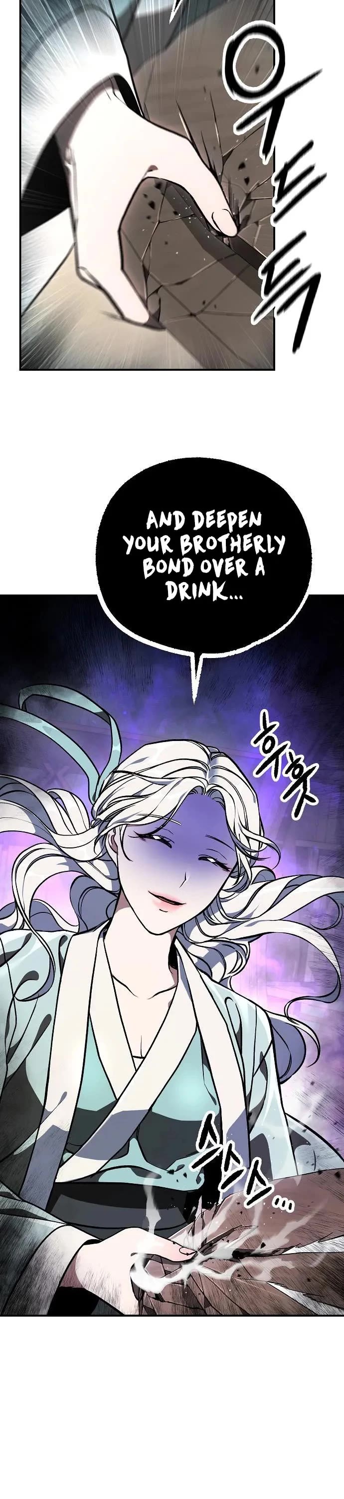 Using My Cooking Skills in a Murim World Chapter 53 page 42 - Chapter 53