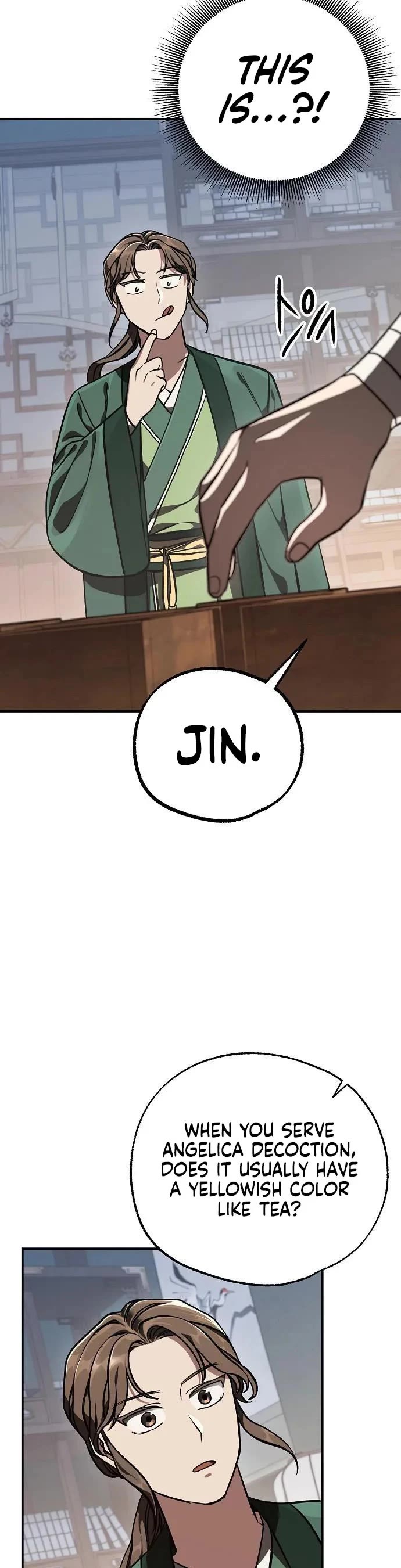Using My Cooking Skills in a Murim World Chapter 53 page 49 - Chapter 53