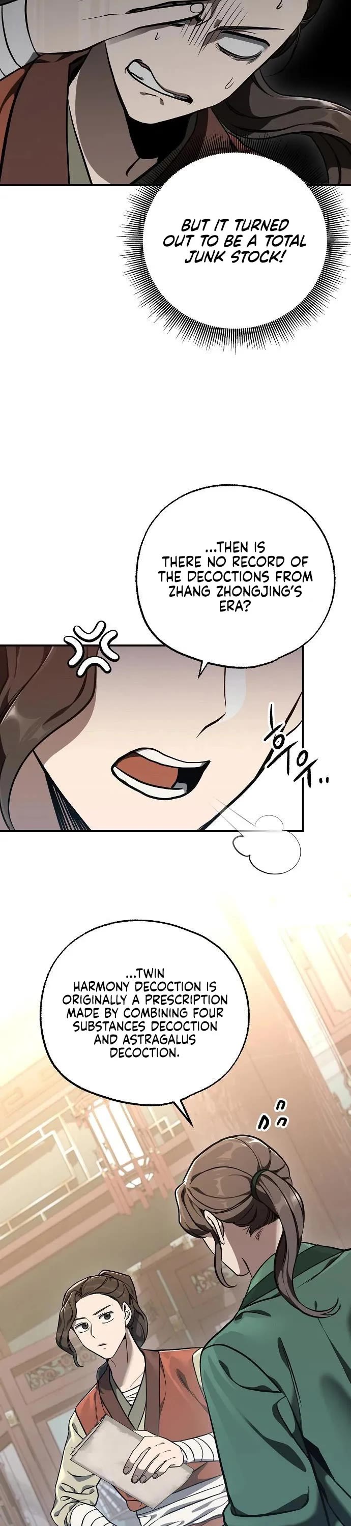 Using My Cooking Skills in a Murim World Chapter 53 page 7 - Chapter 53