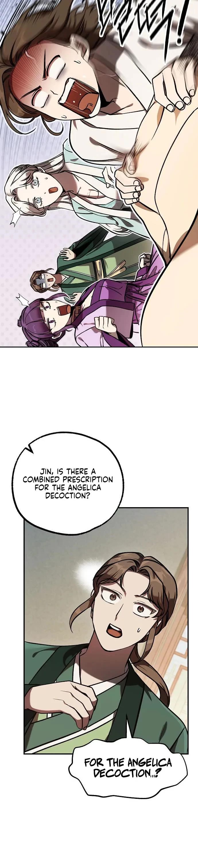Using My Cooking Skills in a Murim World Chapter 54 page 23 - Chapter 54
