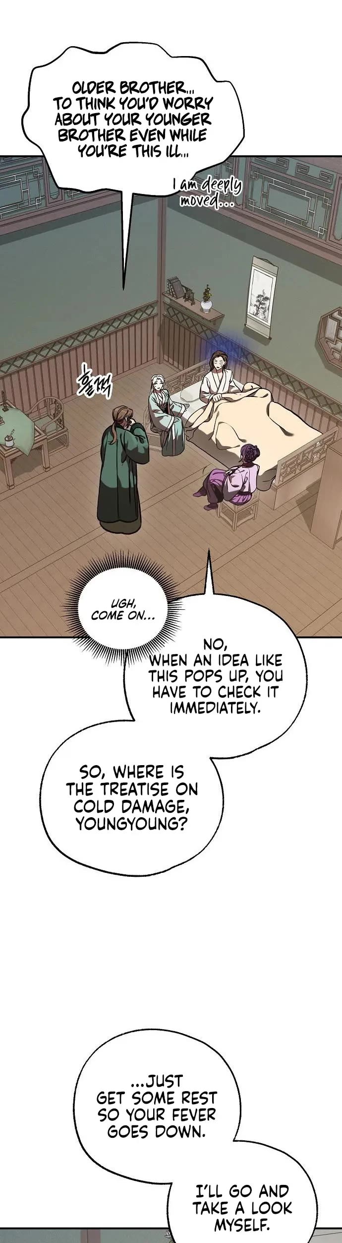 Using My Cooking Skills in a Murim World Chapter 54 page 24 - Chapter 54