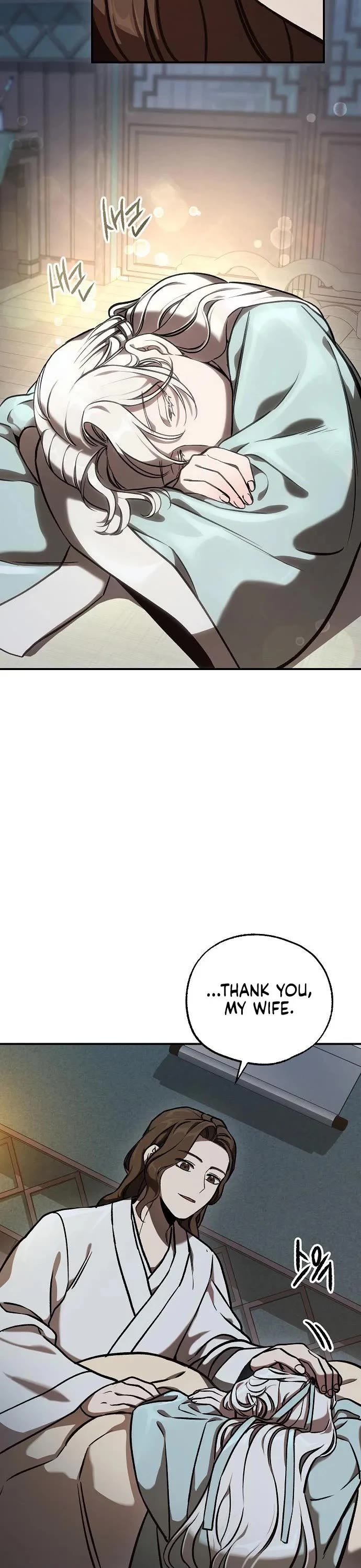 Using My Cooking Skills in a Murim World Chapter 54 page 28 - Chapter 54