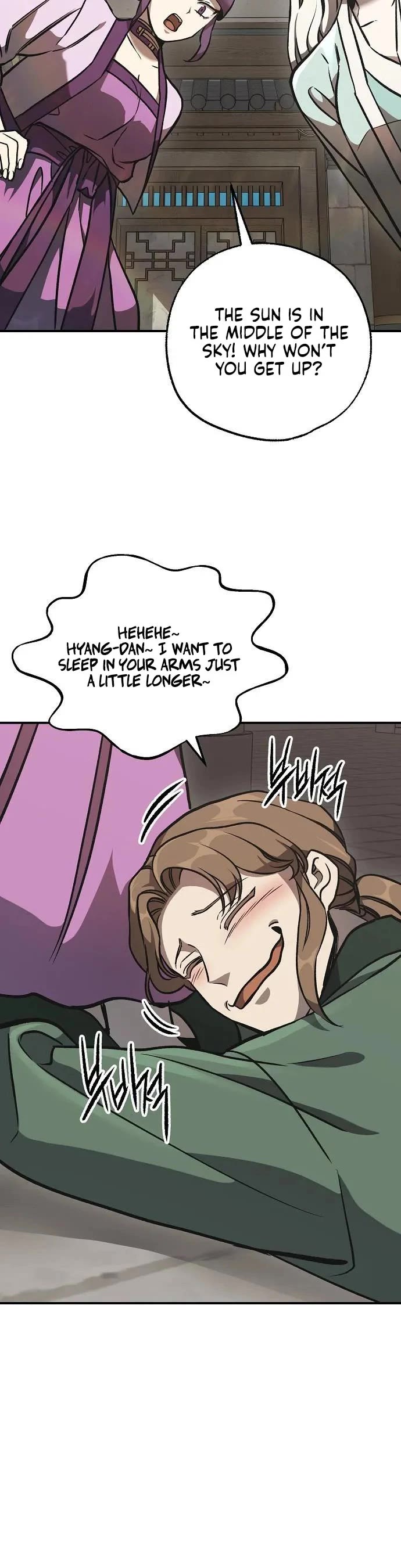 Using My Cooking Skills in a Murim World Chapter 54 page 39 - Chapter 54