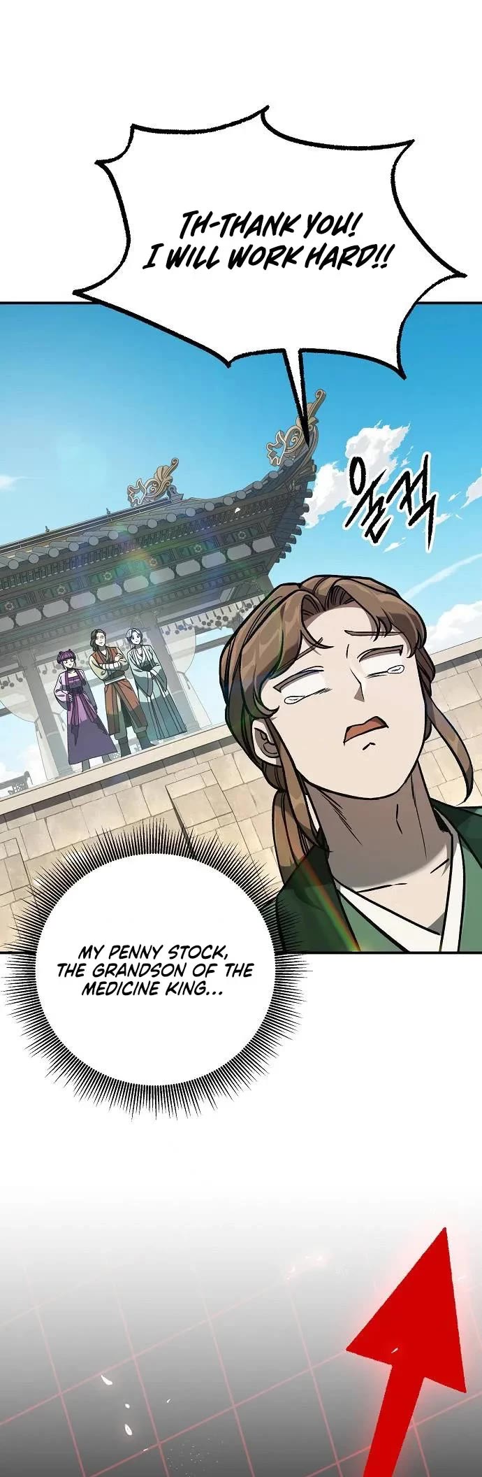 Using My Cooking Skills in a Murim World Chapter 54 page 56 - Chapter 54
