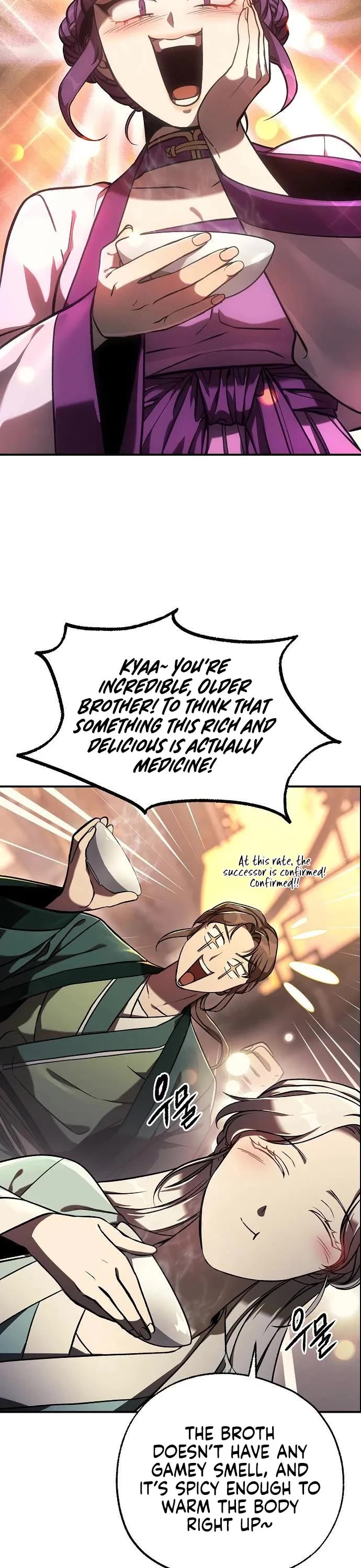 Using My Cooking Skills in a Murim World Chapter 54 page 6 - Chapter 54