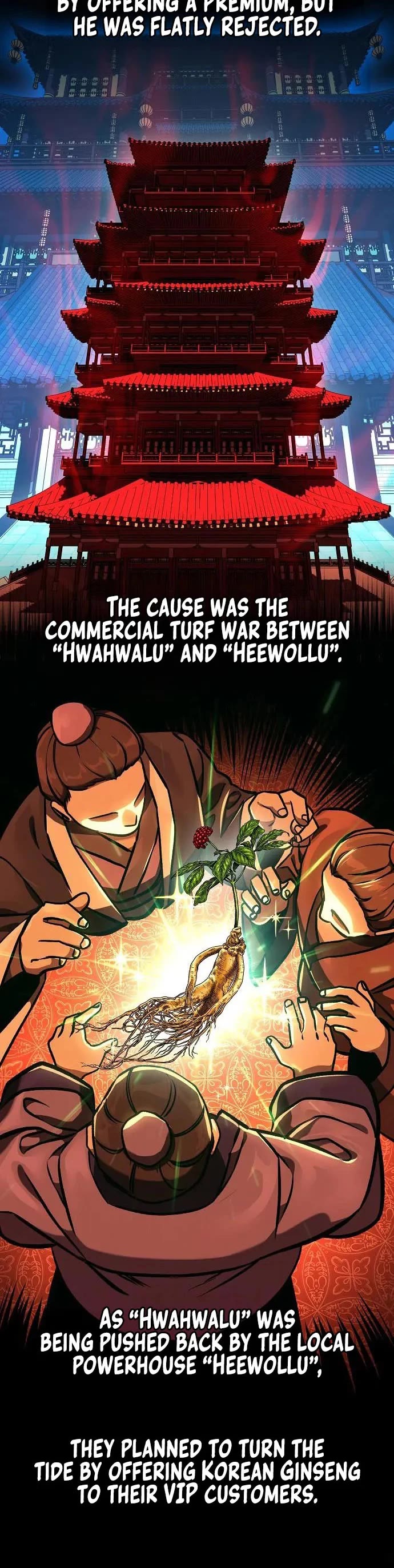 Using My Cooking Skills in a Murim World Chapter 55 page 20 - Chapter 55