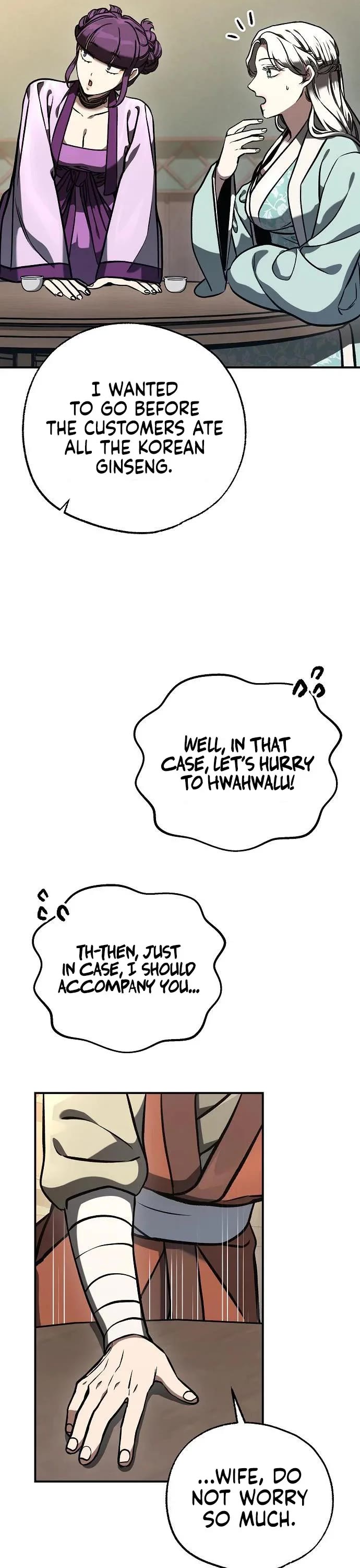 Using My Cooking Skills in a Murim World Chapter 55 page 22 - Chapter 55