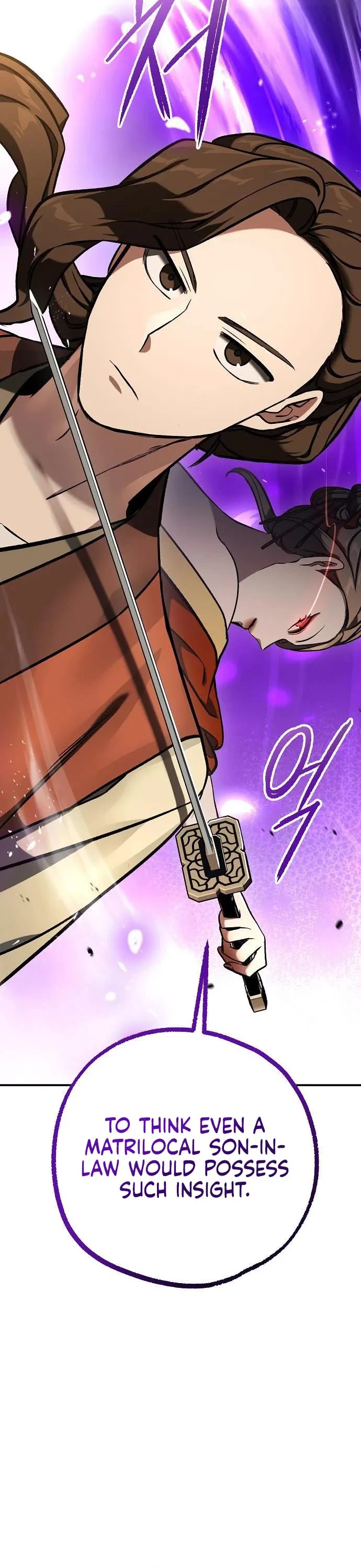 Using My Cooking Skills in a Murim World Chapter 55 page 47 - Chapter 55