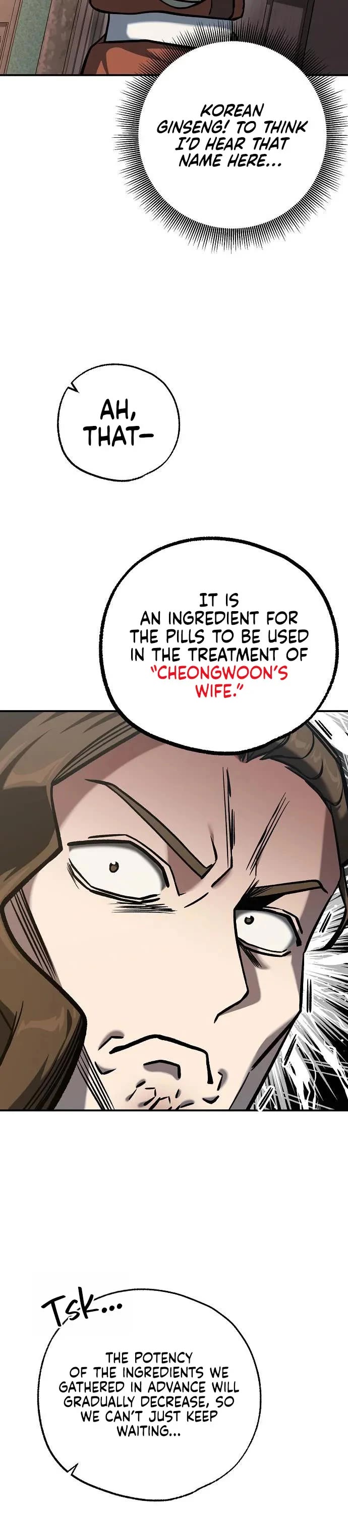 Using My Cooking Skills in a Murim World Chapter 55 page 6 - Chapter 55