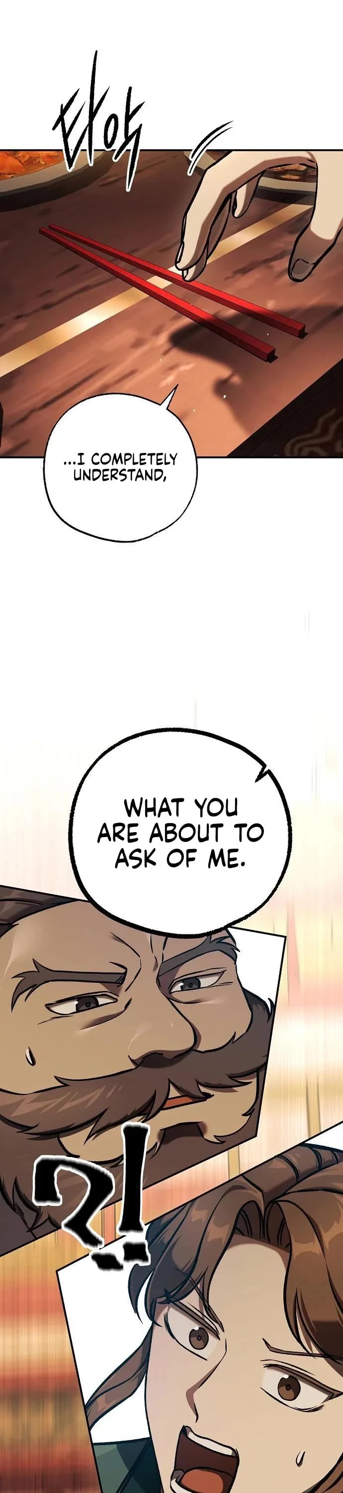 Using My Cooking Skills in a Murim World Chapter 56 page 1 - Chapter 56