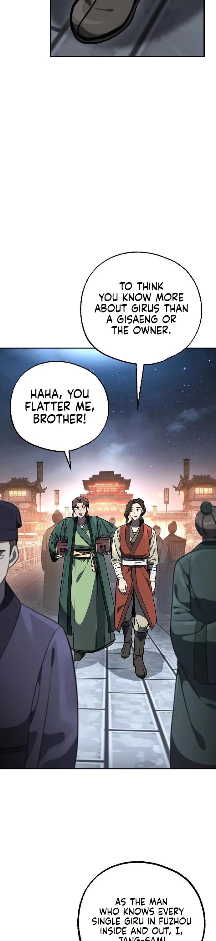 Using My Cooking Skills in a Murim World Chapter 56 page 17 - Chapter 56