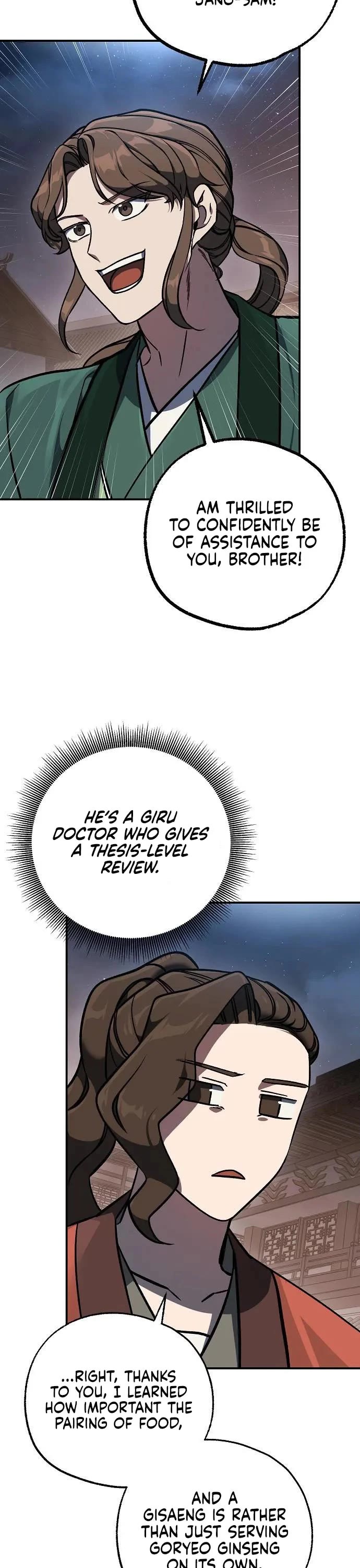 Using My Cooking Skills in a Murim World Chapter 56 page 18 - Chapter 56