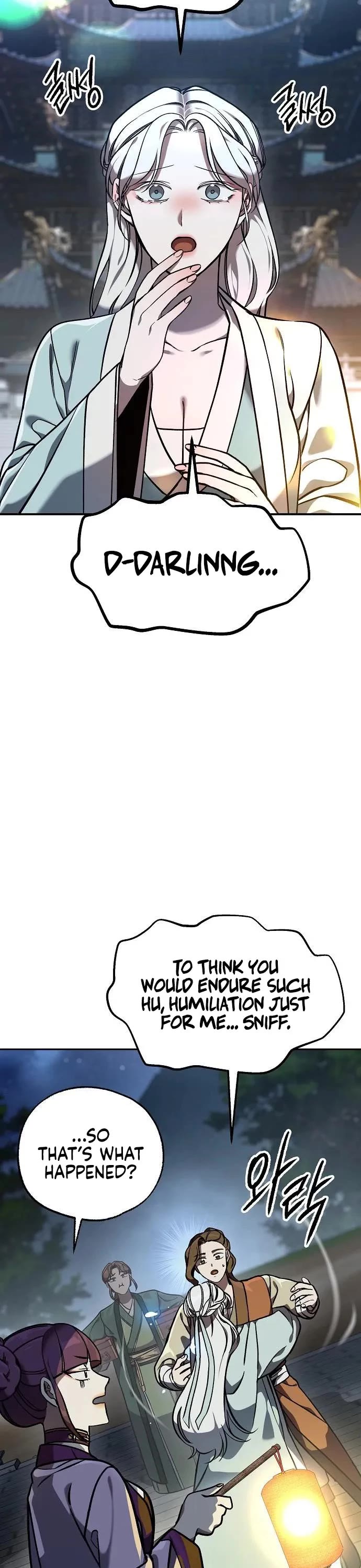 Using My Cooking Skills in a Murim World Chapter 56 page 28 - Chapter 56