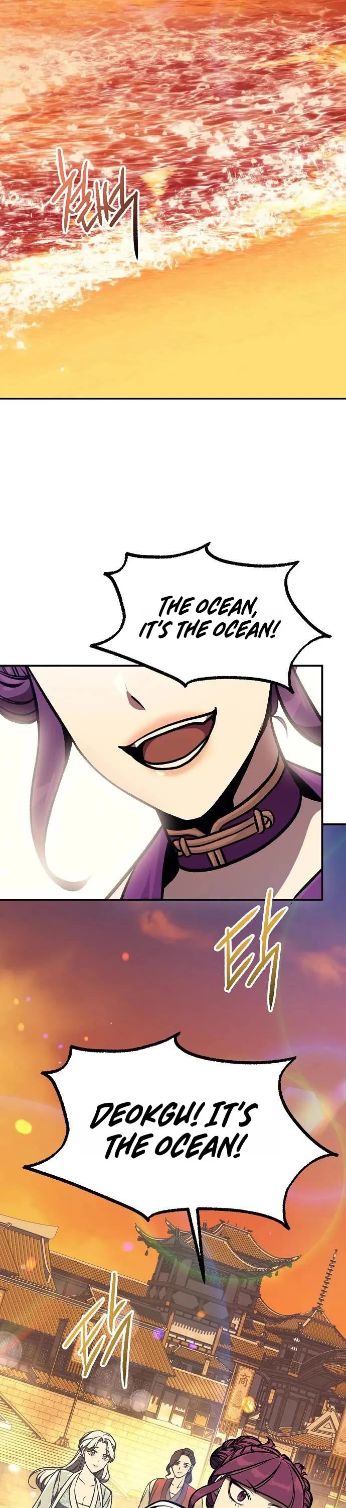 Using My Cooking Skills in a Murim World Chapter 56 page 37 - Chapter 56