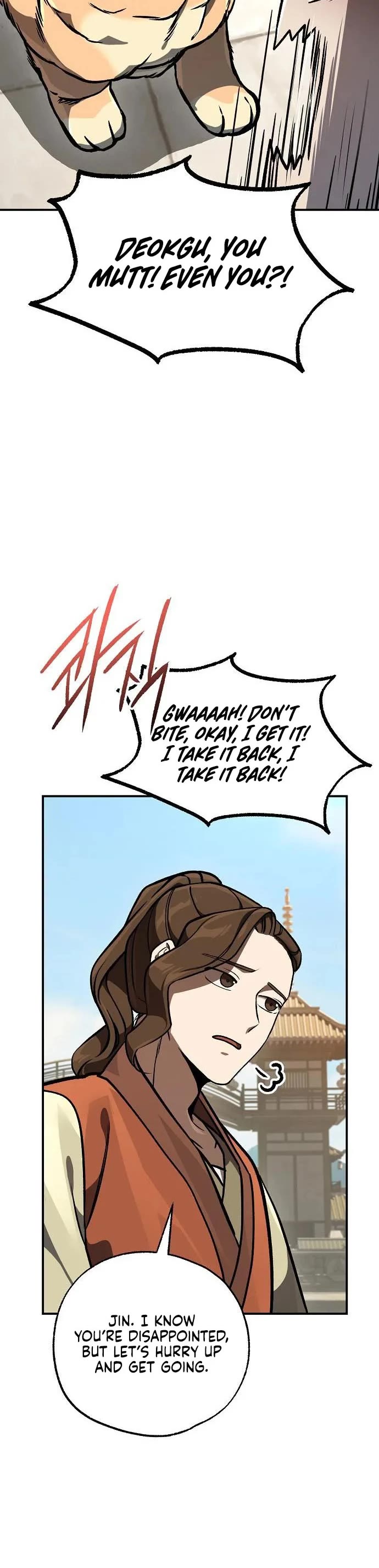 Using My Cooking Skills in a Murim World Chapter 56 page 55 - Chapter 56