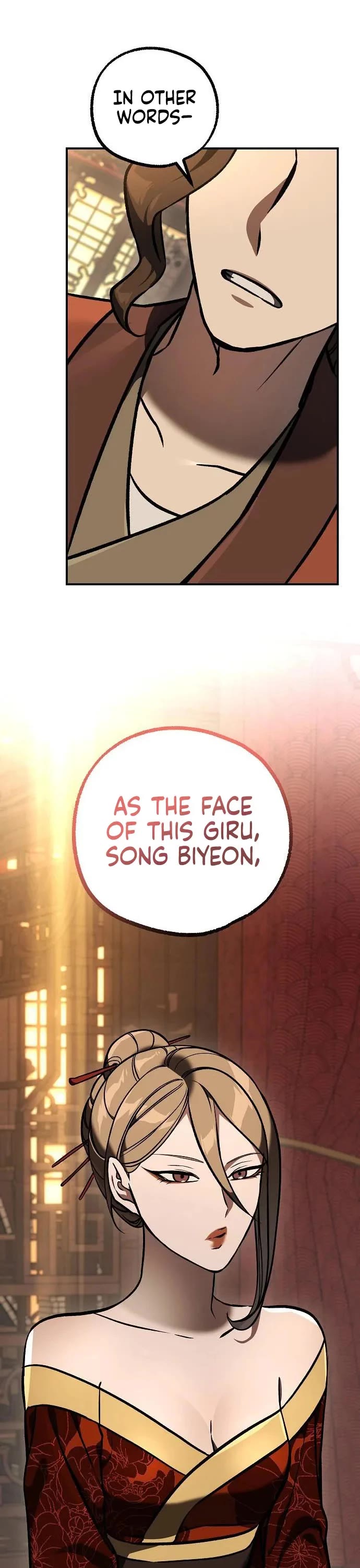Using My Cooking Skills in a Murim World Chapter 56 page 6 - Chapter 56