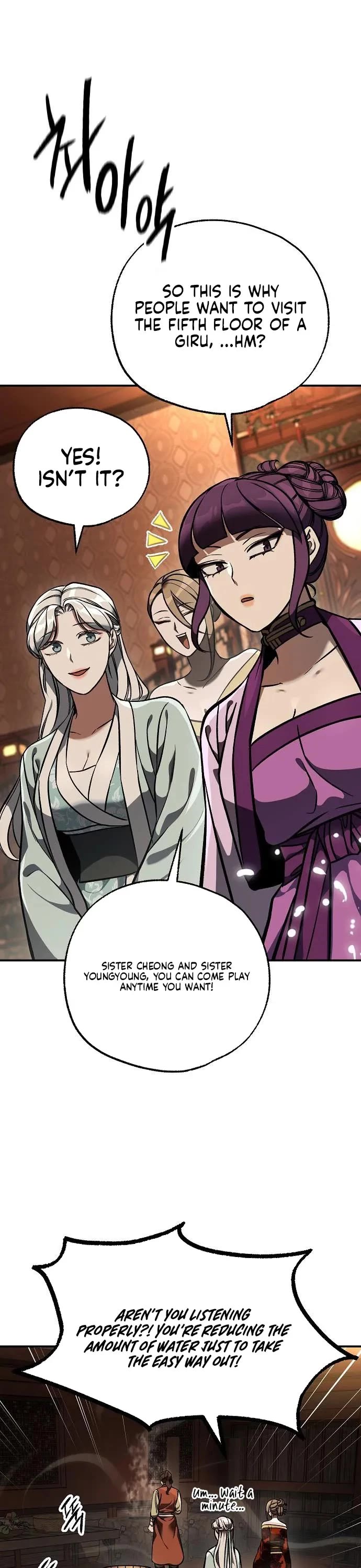 Using My Cooking Skills in a Murim World Chapter 57 page 16 - Chapter 57