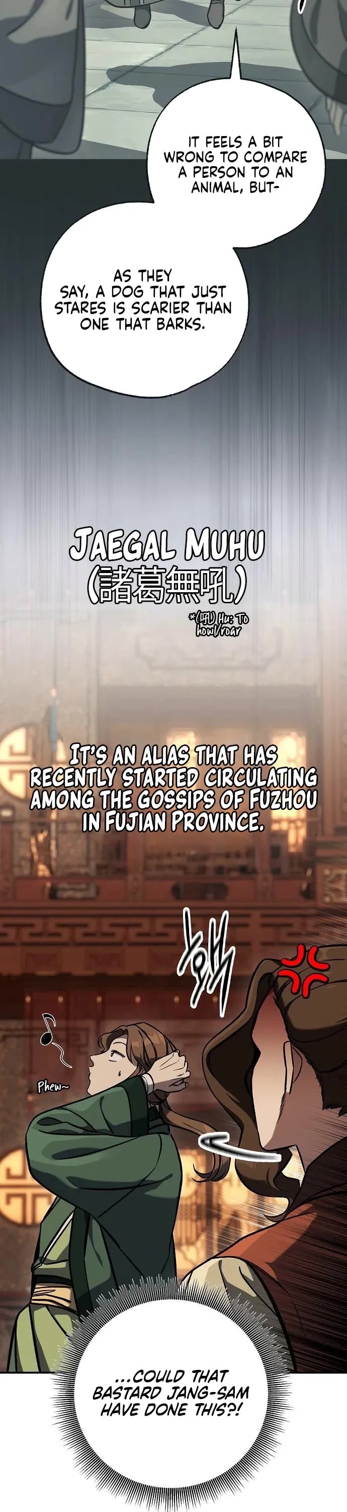 Using My Cooking Skills in a Murim World Chapter 57 page 3 - Chapter 57