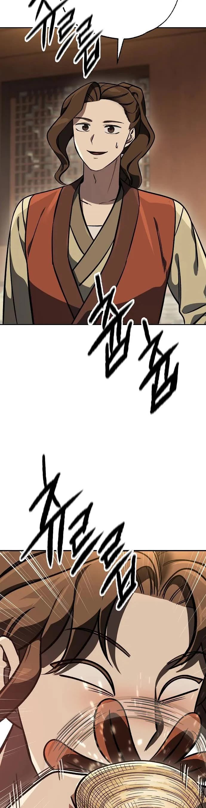 Using My Cooking Skills in a Murim World Chapter 57 page 40 - Chapter 57