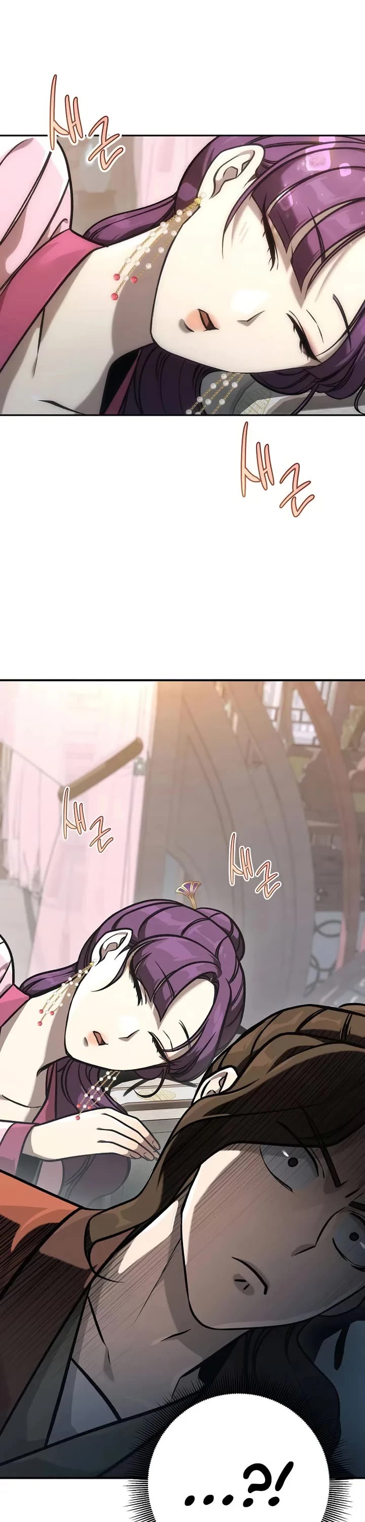 Using My Cooking Skills in a Murim World Chapter 59 page 1 - Chapter 59