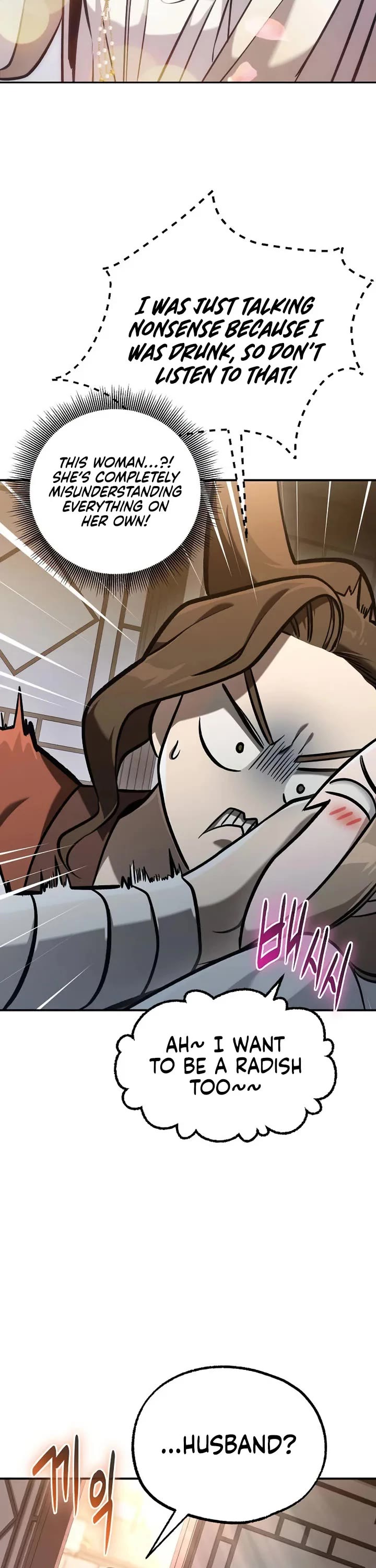 Using My Cooking Skills in a Murim World Chapter 59 page 14 - Chapter 59