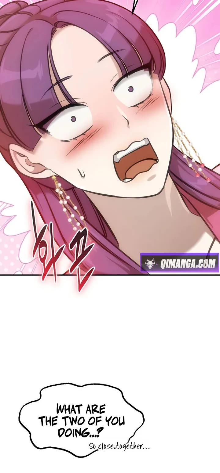 Using My Cooking Skills in a Murim World Chapter 59 page 16 - Chapter 59