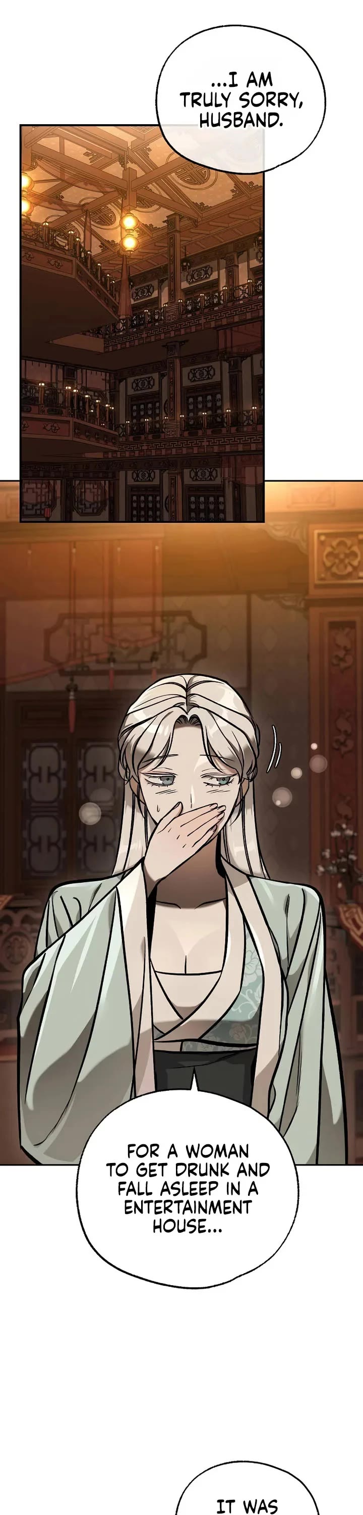 Using My Cooking Skills in a Murim World Chapter 59 page 18 - Chapter 59